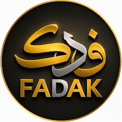 FADAK TV قناة فدك الفضائية net worth