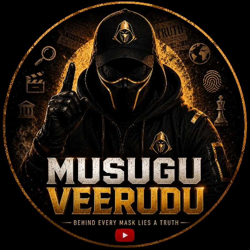 Musugu Veerudu