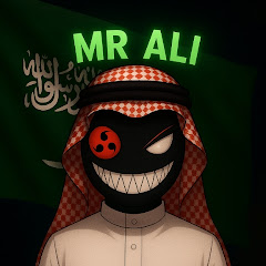 مستر علي