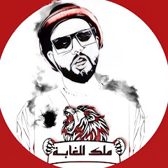 اسد مهند 🦁🎭