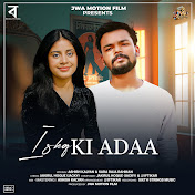 Sara Raja Rahman - トピック