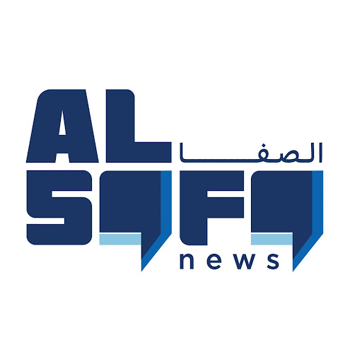 AlSafaNews
