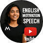 English Motivation Speech  logo