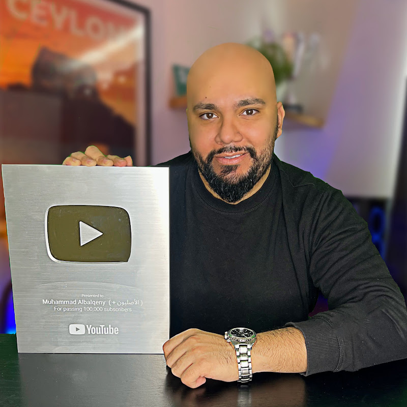 محمد البلقيني | Muhammad albalqeny 