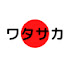 qp2oVbMbwhM-channel-avatar-私たちのサッカー ワタサカFC