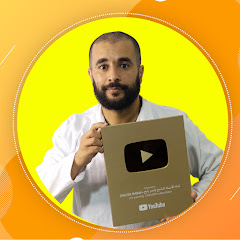 Channel thumbnail for الأستاذ الناجح