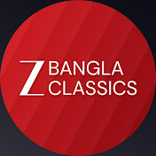 Zee Bangla Classics