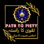 Path to Piety logo