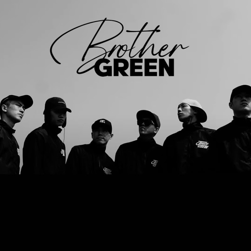 스트릿댄스 채널 브라더그린 Logo