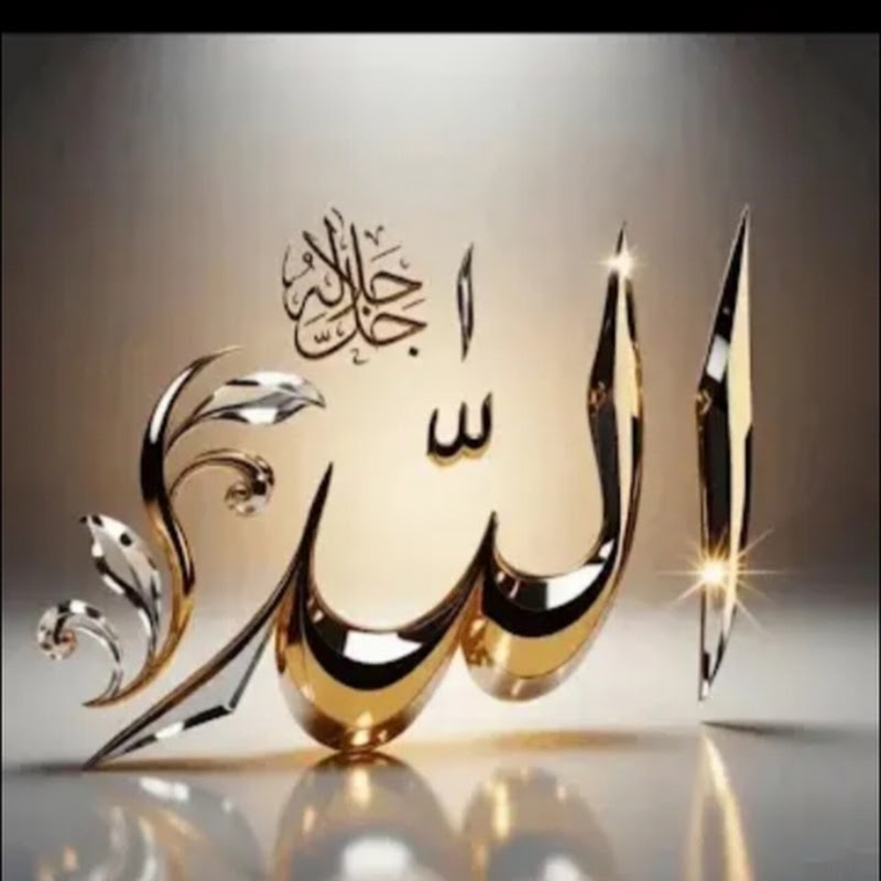 hadayat ki bat