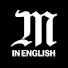 Y0wow3FREmM-channel-avatar-Le Monde in English