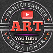 Painter Sameer Art