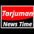 i2EobSsjYFA-channel-avatar-Tarjuman News Time
