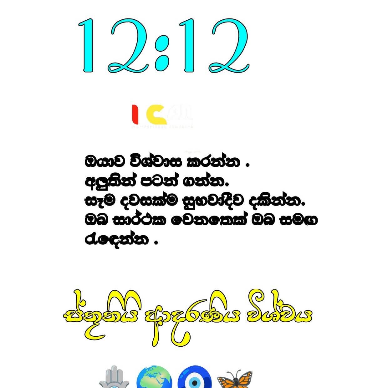 Post from Ayale 1111