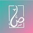 8zllD9PHm7o-channel-avatar-Hadieth Studio