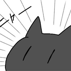 ぺいりん