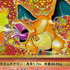 ポケモンカード研究所