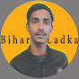 BiharKaLadka  logo