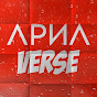 Apna Verse logo