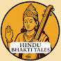 Hindu Bhakti logo