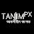 TANXIM PX অনলাইন জগত