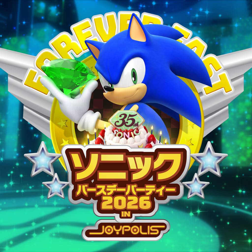 ソニック・ザ・ヘッジホッグ【公式】 - YouTube