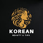  KOREAN BEAUTY & TIPS 