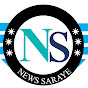News Saraye logo
