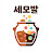 @allfermentedfoods