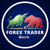 Forex Trader తెలుగు