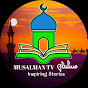 Musalman Tv logo