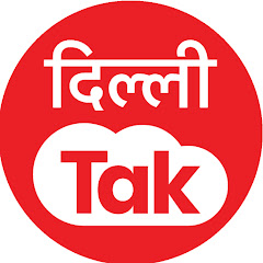 Dilli Tak Channel icon