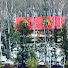 azeUtaH3t84-channel-avatar-Red Roof Log Cabin