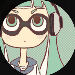 あるびここのなんでもスプラトゥーン化計画