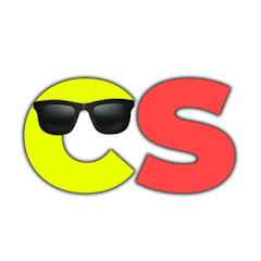 Cool Stuff