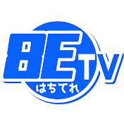 8E TV - 千城バス