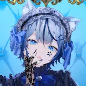 ユニ / uni 