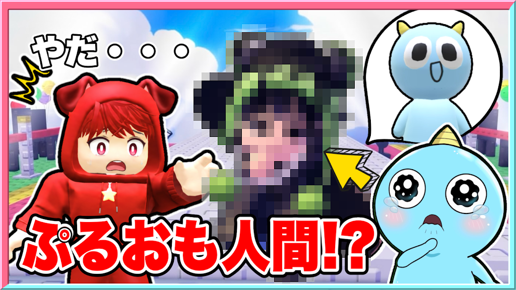 OreChan's - YouTube
