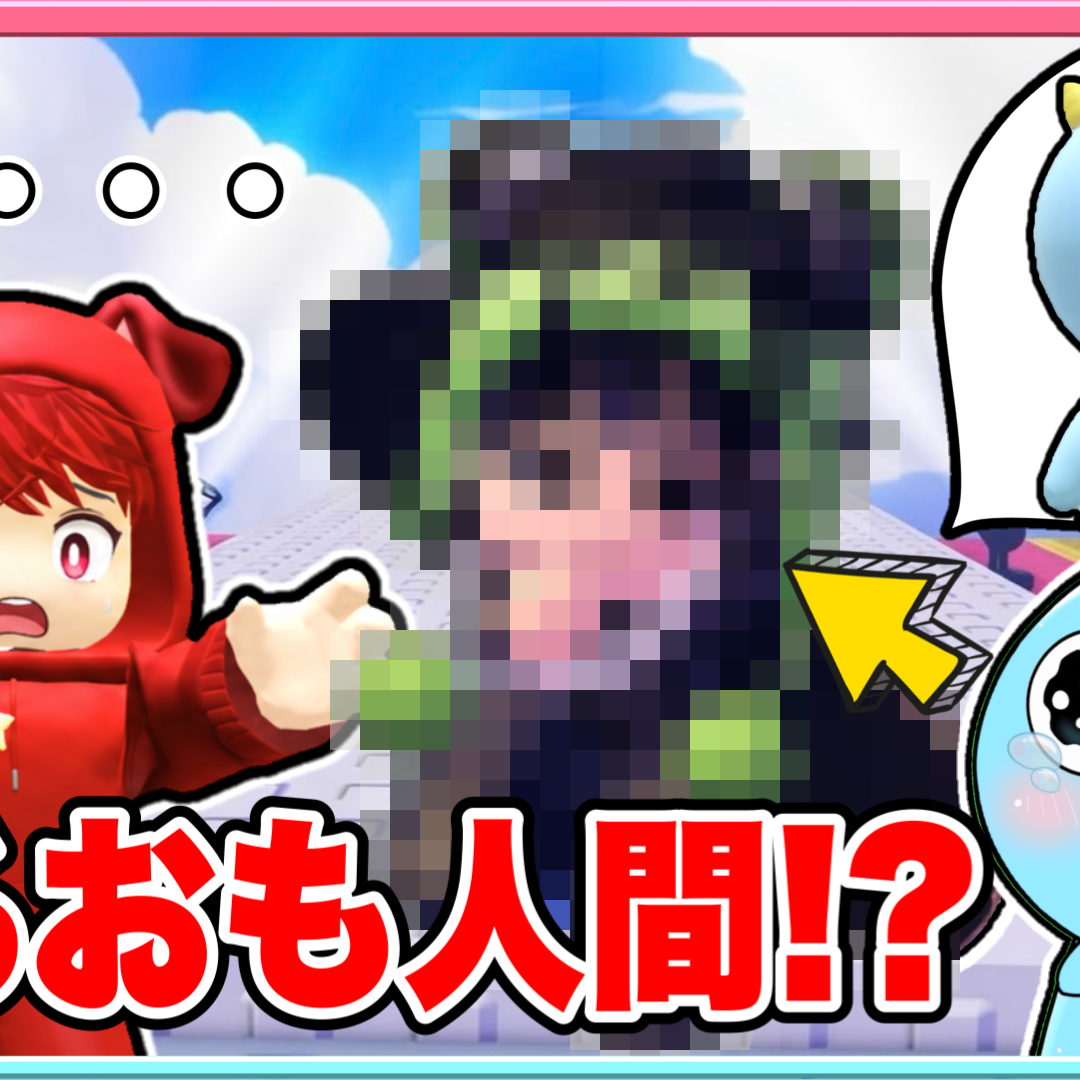 オレちゃん Post from オレちゃんズ!! - YouTube