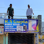 Rsgupta Mobile Repair logo