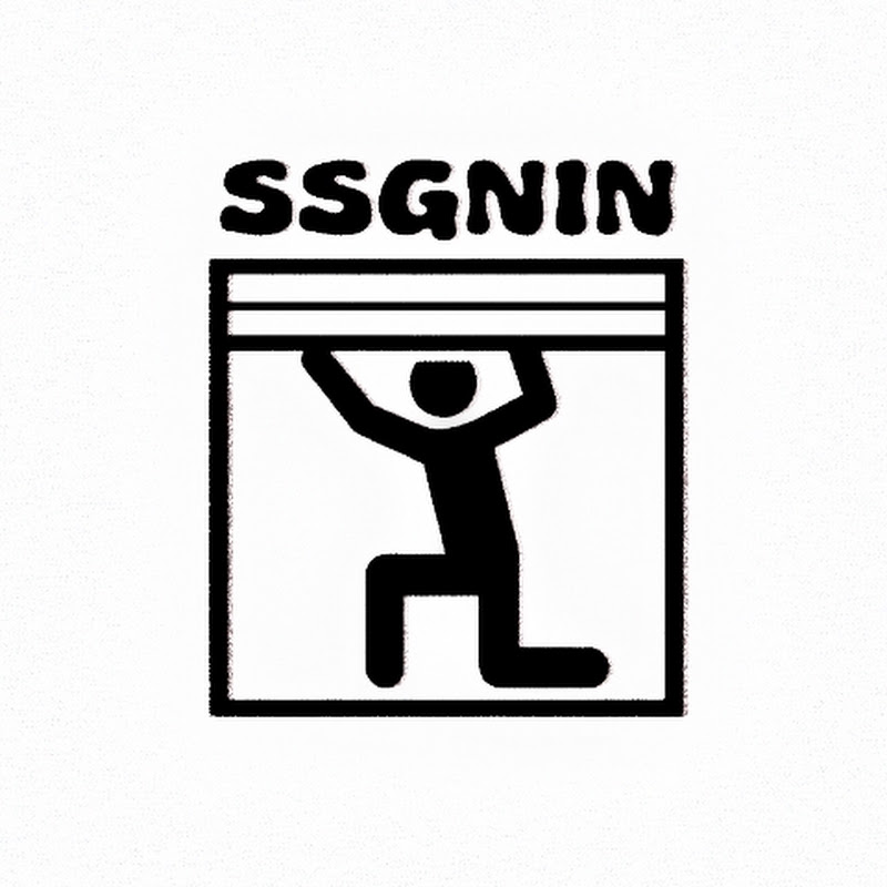 소상공인 SSGNIN