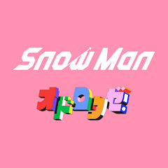 Snow Man