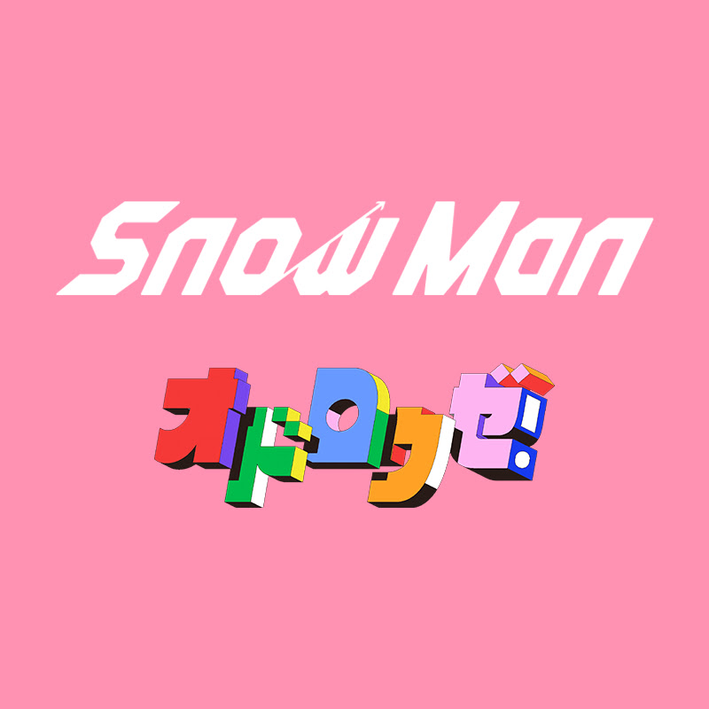 Snow Man