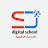 digital school