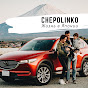 Chepolinko - Жизнь в Японии