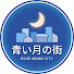 hiEQdhUd108-channel-avatar-青い月の街