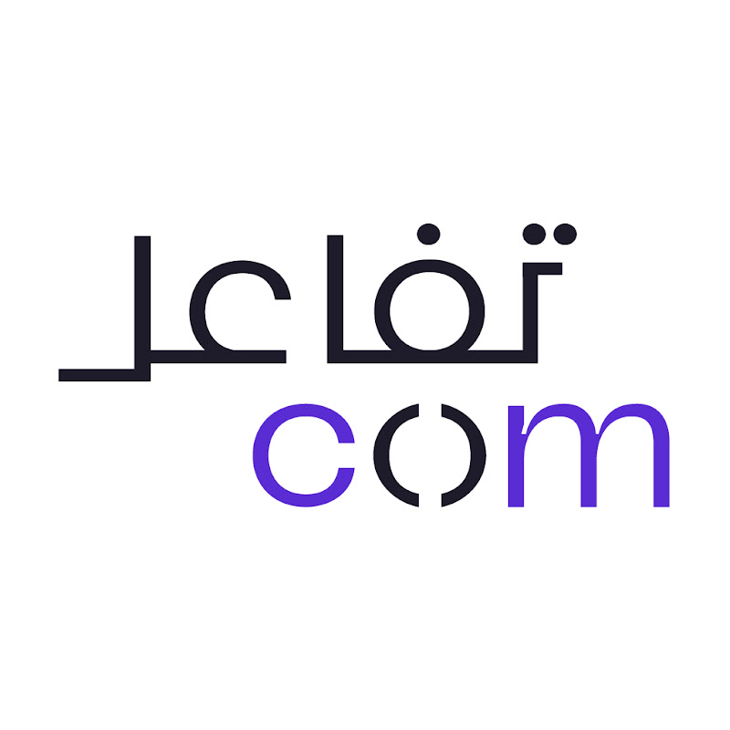 تفاعلكم - tafa3olcom
