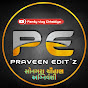 Songara Pravin family vlogs logo