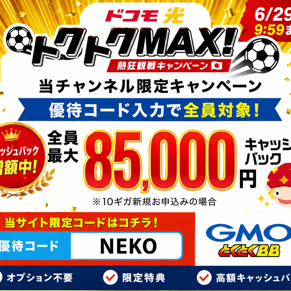 22今だけ値下げ！超お得！未使用も多数！デパコスのみまとめ売り100点以上！ YouTube