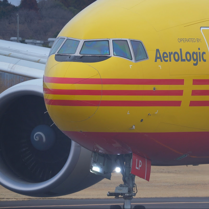 Plane Spotting Live Camera